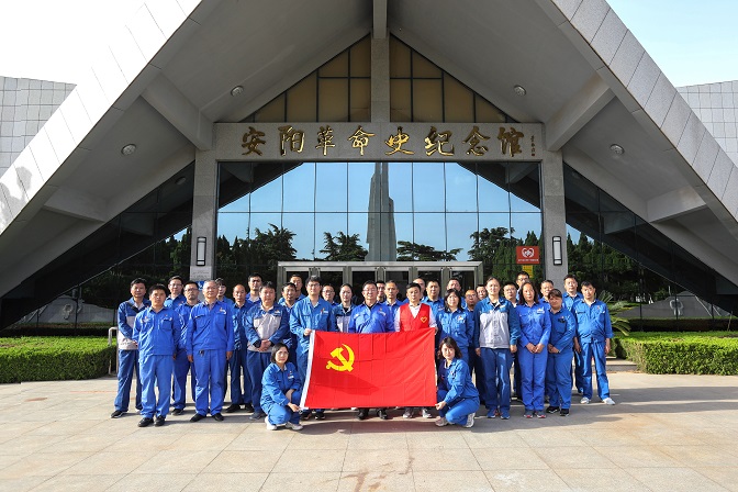 學(xué)黨史 悟思想︱“5.6”安陽(yáng)解放日,永記銘記歷史記憶