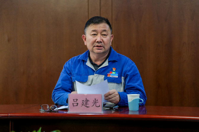 以清為美,以廉為榮——安彩高科紀委召開五一節前廉政教育會