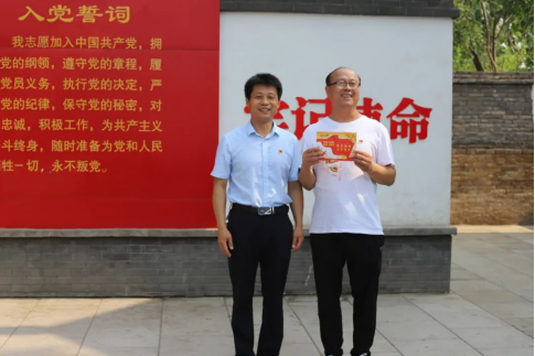 “賡續革命傳統,強化使命擔當”——焦作安彩開展建黨101周年主題黨日活動