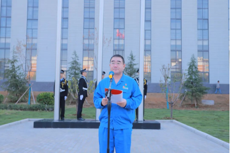 凝心聚力謀發(fā)展,砥礪奮進(jìn)向未來——許昌安彩舉行國慶升國旗儀式