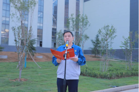 凝心聚力謀發(fā)展,砥礪奮進(jìn)向未來——許昌安彩舉行國慶升國旗儀式