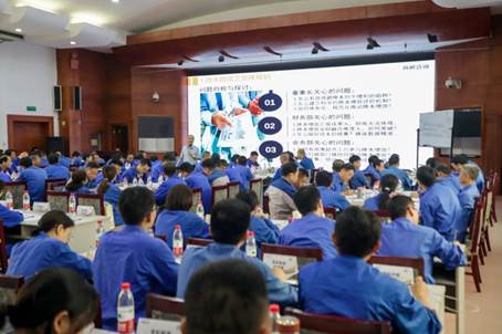 挑戰(zhàn)降本至高點,實現(xiàn)增效新里程——安彩高科開展降本增效專題培訓(xùn)活動