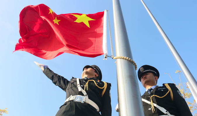 以人為本、同心所向、各盡其能、開拓創新